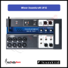 Paket live musik | auditorium | PA System | lapangan | speaker JBL EON Series - EON 712B